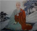 蓮池大師放生儀軌 蓮池大師放生儀軌