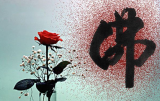 һ