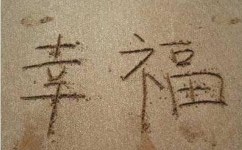 ޸֮ҸǷڶ