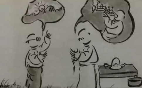 ô˱