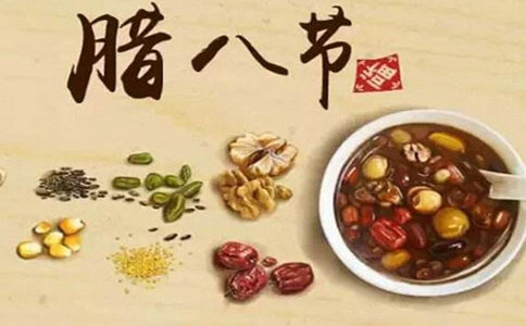 佛弟子為何要吃臘八粥？佛教臘八粥的來(lái)歷