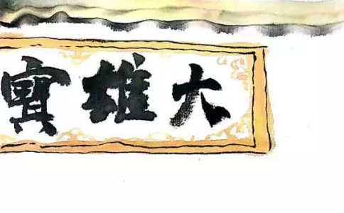 ֪یʲô˼