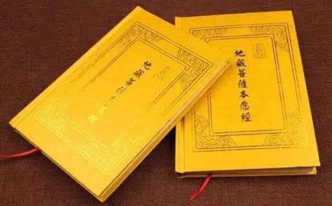為什么農(nóng)歷七月要讀誦《地藏經(jīng)》？