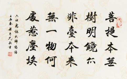 ZôxZʲô˼