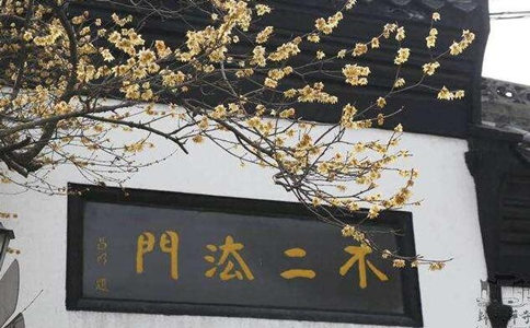 Tʲô˼ôⲻT