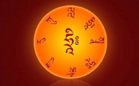 ņ
