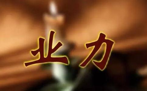 ՈҪԘI(y)@һK