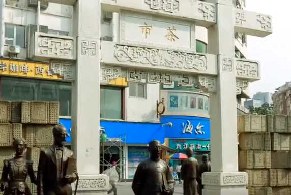 ]ɽFʲô裿]ɽFĮa(chn)ؼsu