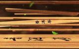 նʲô]M轛(jng)