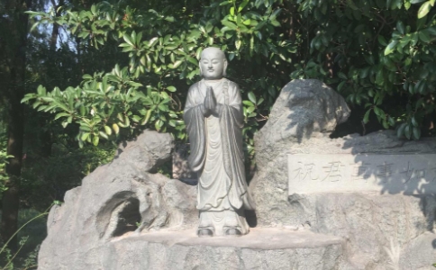 編Wzӑ