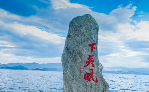 下關(guān)沱茶是屬于什么茶？下關(guān)沱茶的功效與作用