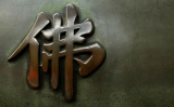 ޷(jin)־