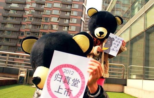 沒(méi)有傷害的情人節(jié)溫情的藝術(shù)